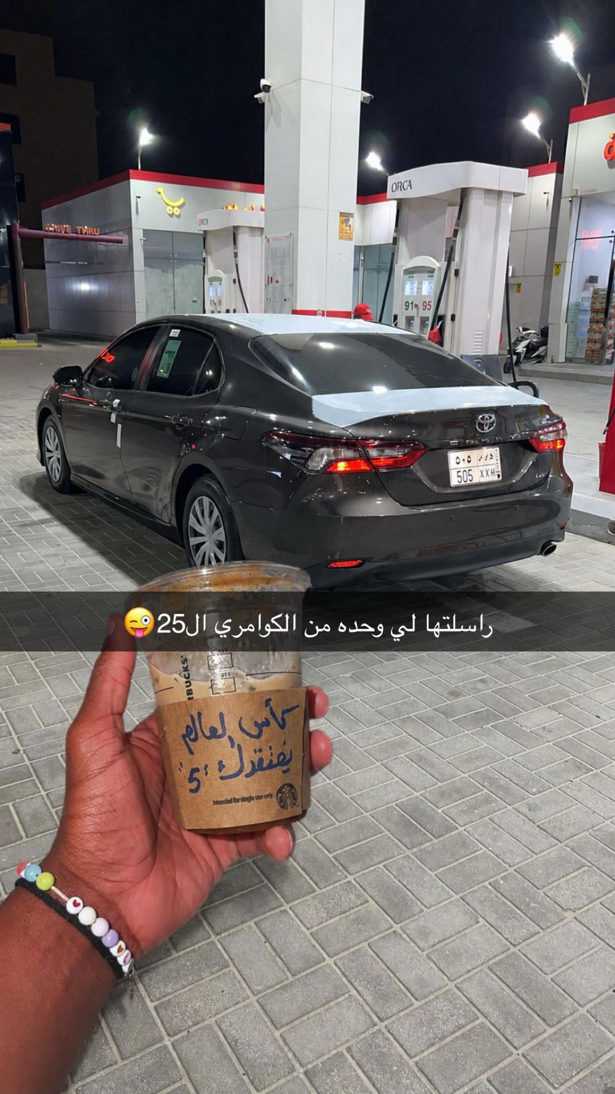 @هـ ص ص 505 | تركي🤎🤎