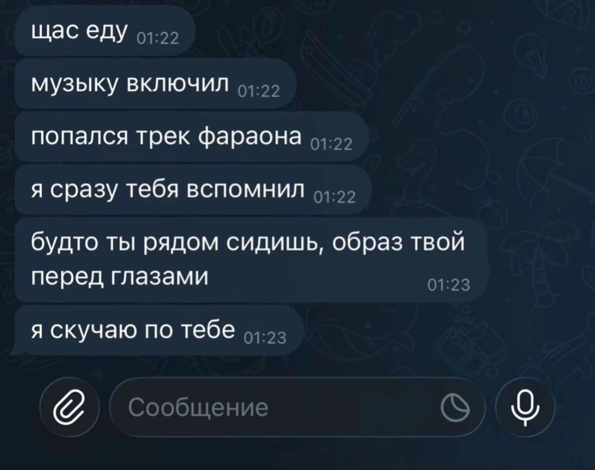 @каринавделе🧚🏻