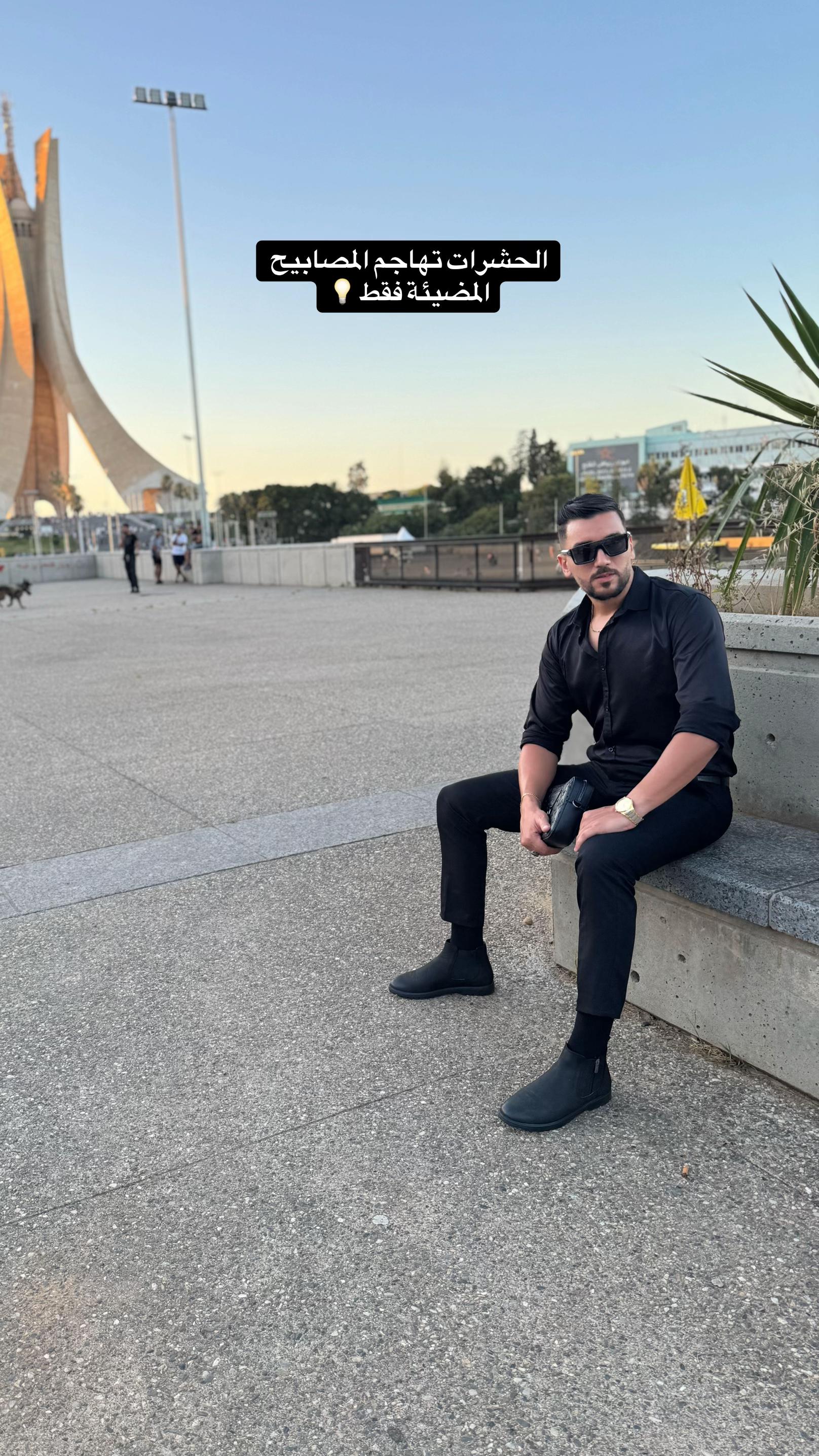 @ABDERAZAK Chayani 🇩🇿