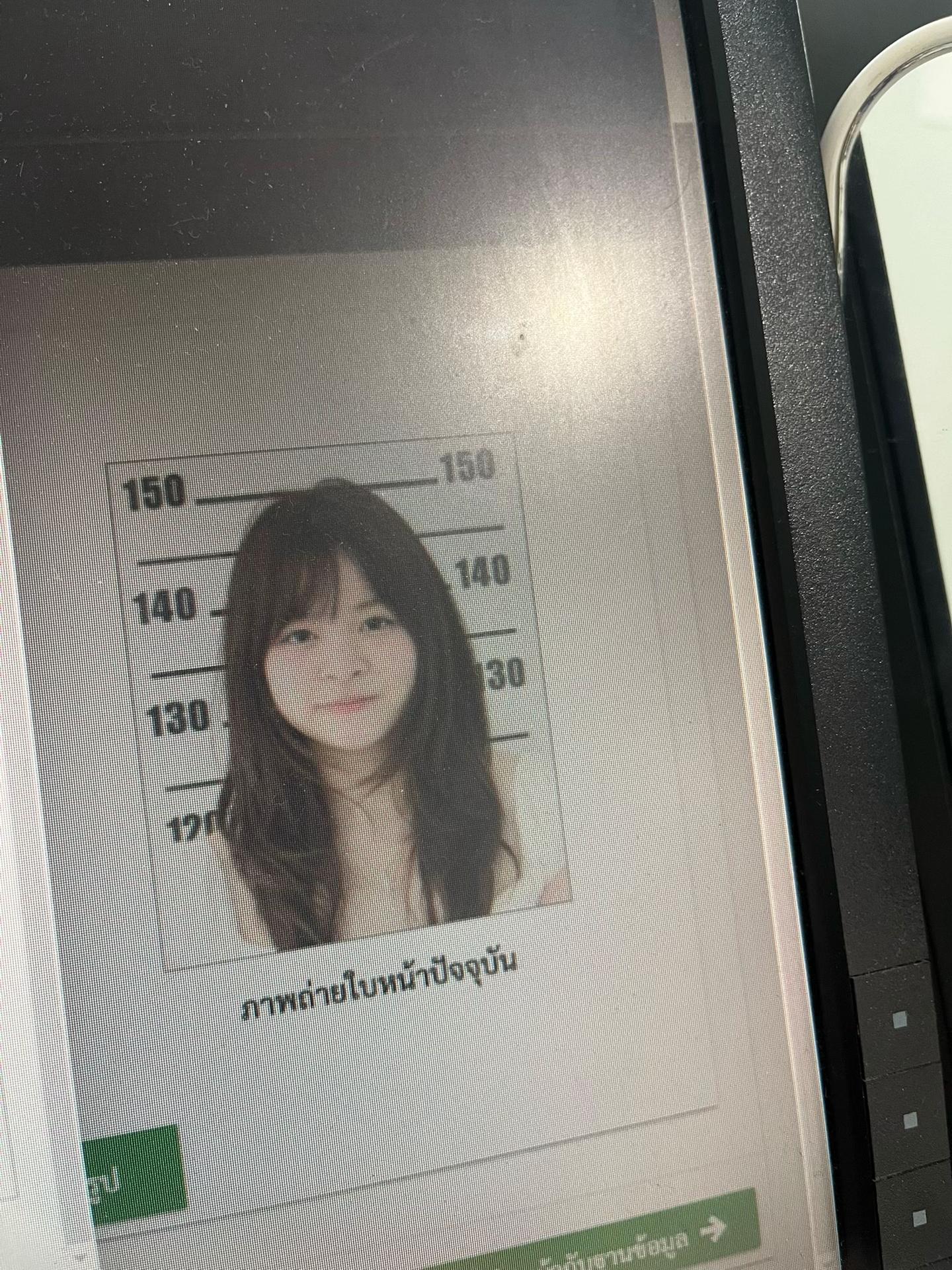 @ผักกาดอ้วน