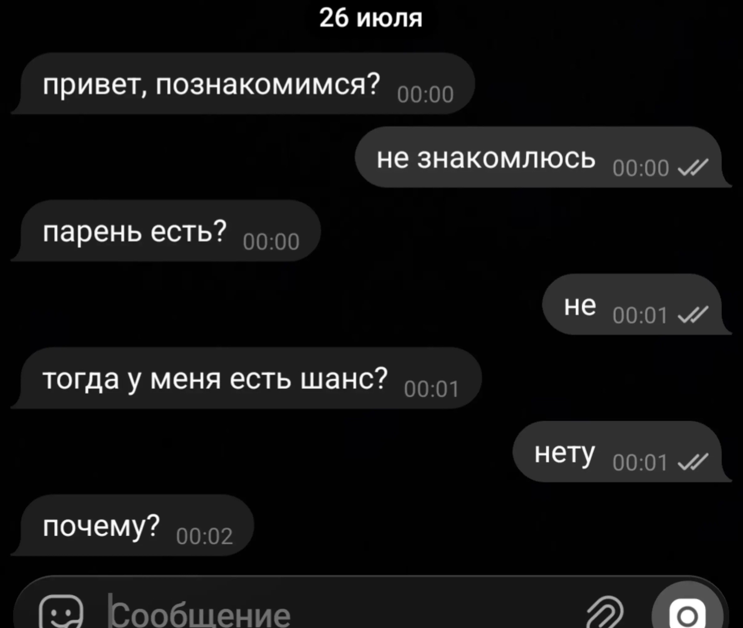 @🎀«Lero4ka»🎀