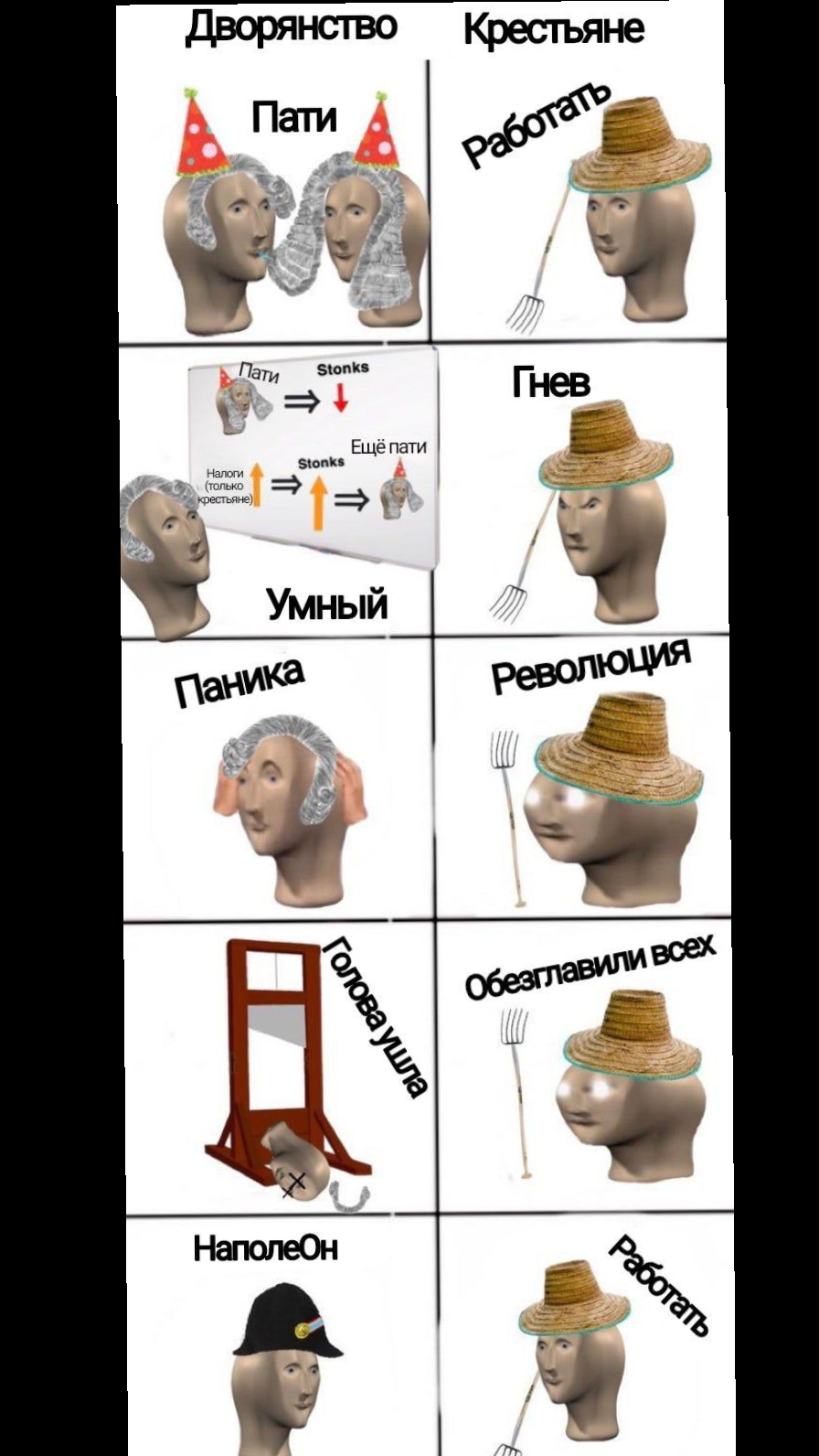 @RikZak