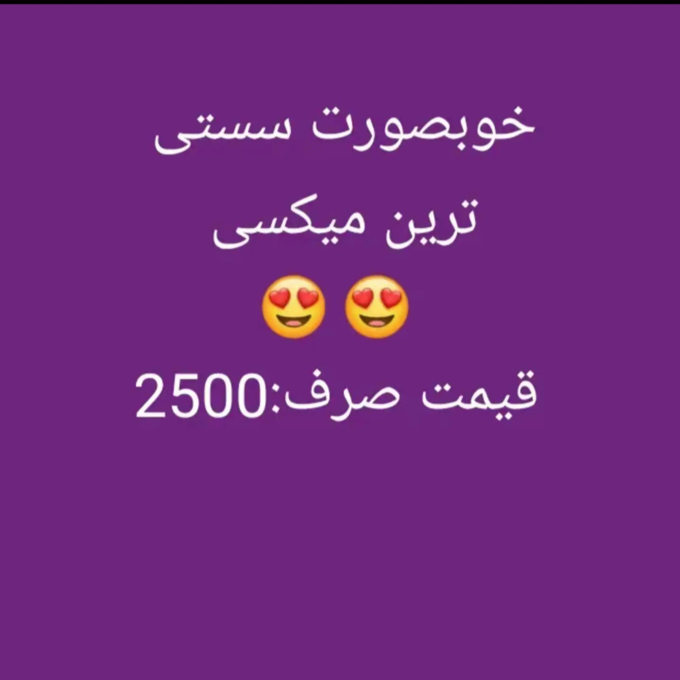 @Al_Ghani_Collections