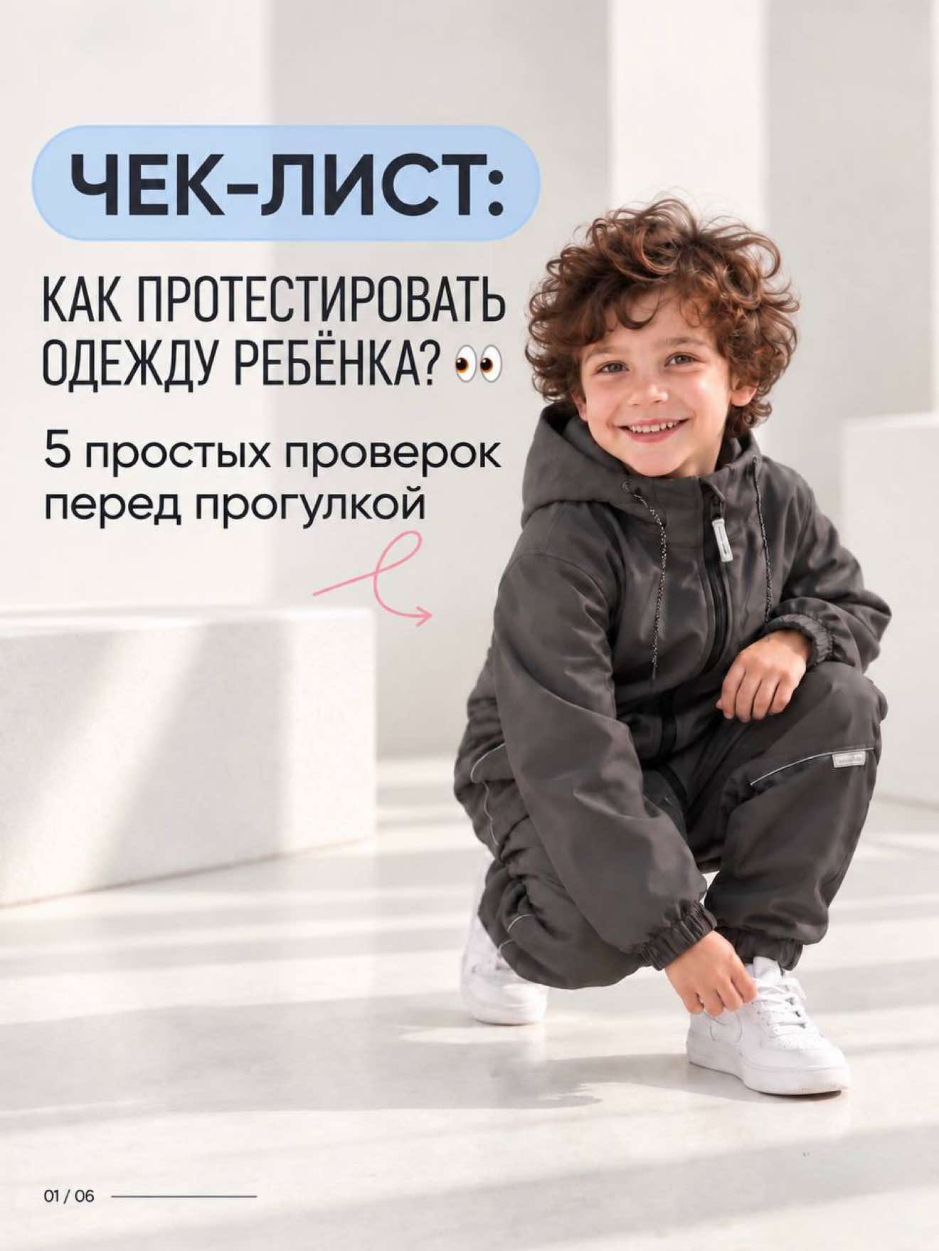 @littlekiddyblog