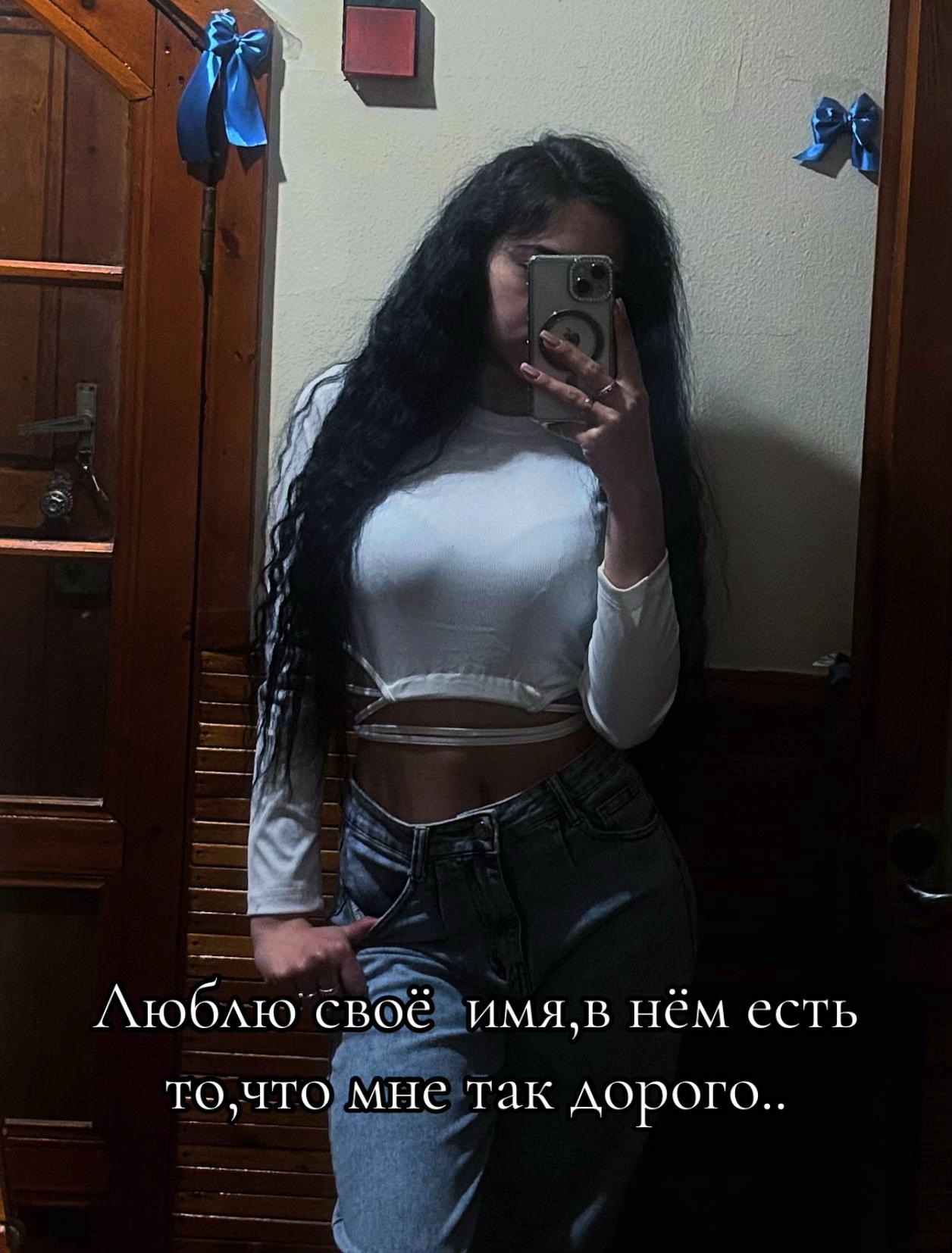 @🐾👑Anna Vladimirovna👑🐾