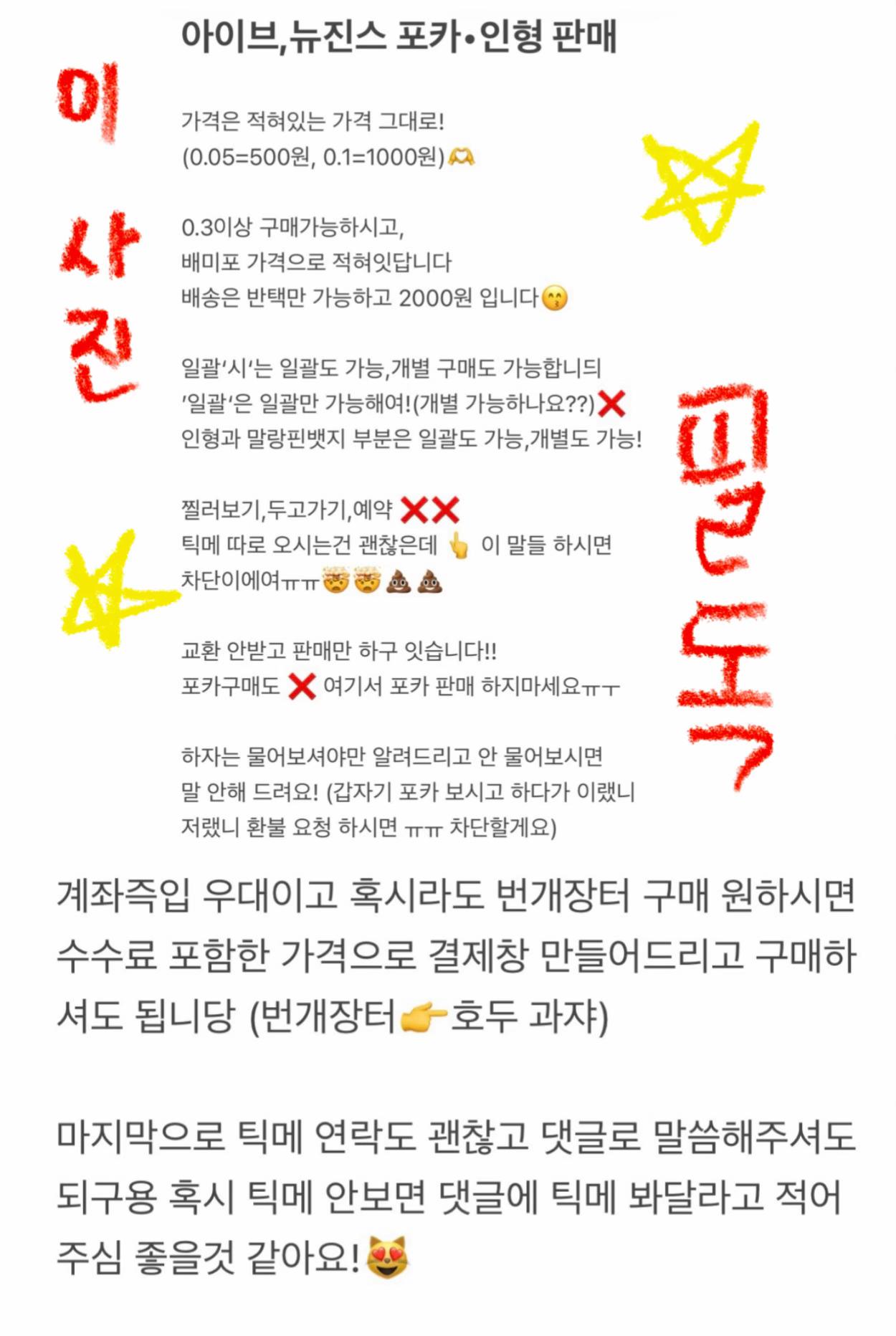 @호두