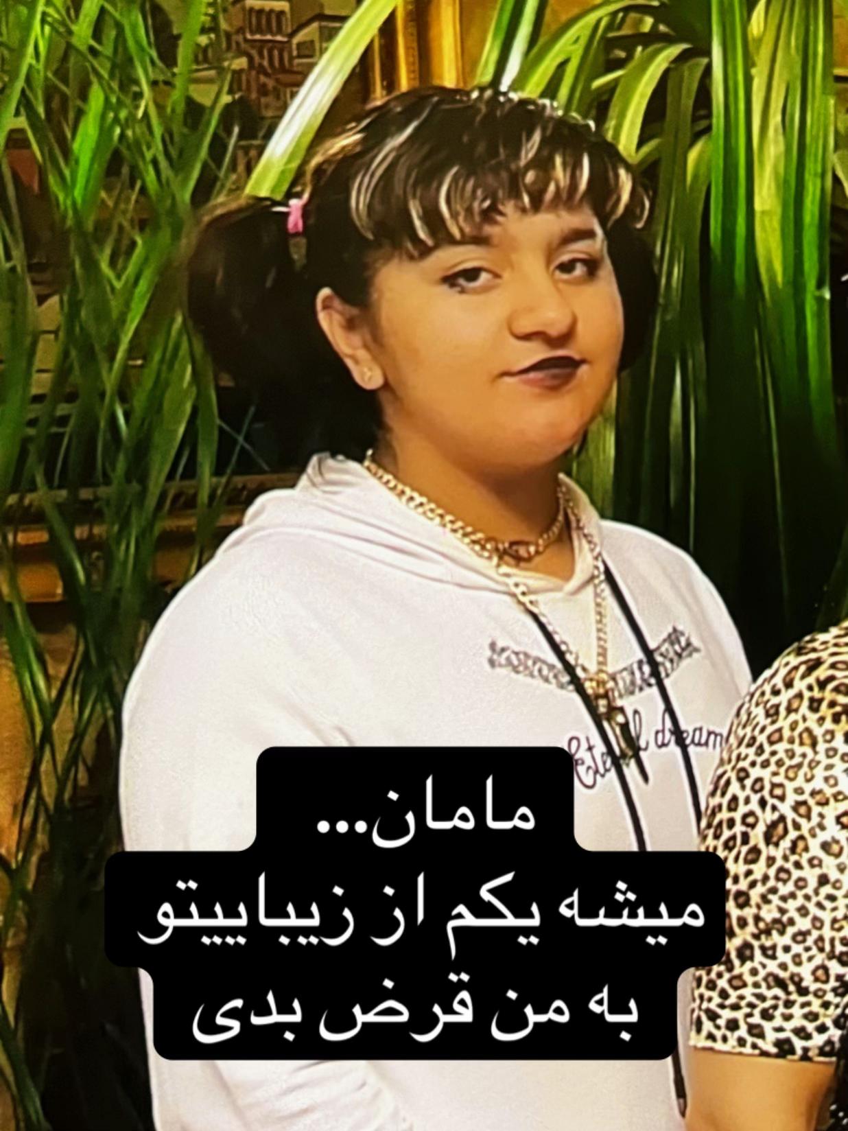 @MAMA
