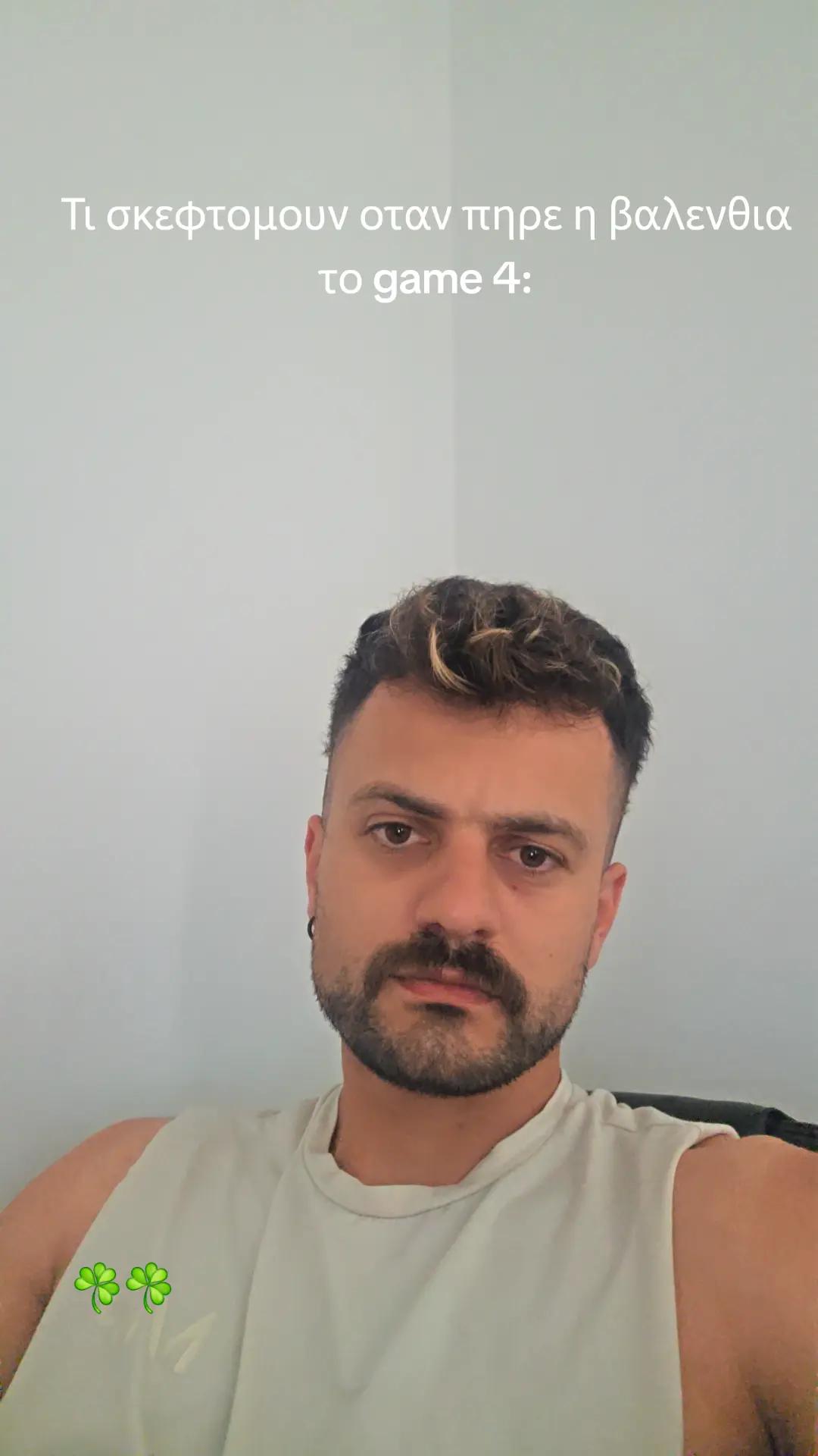 @Paschalis Lyratzis