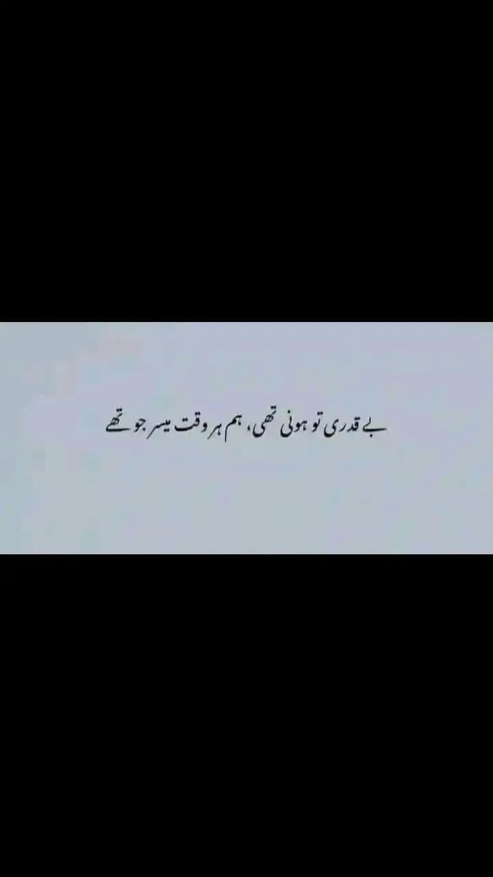@♥️AwAN♥️