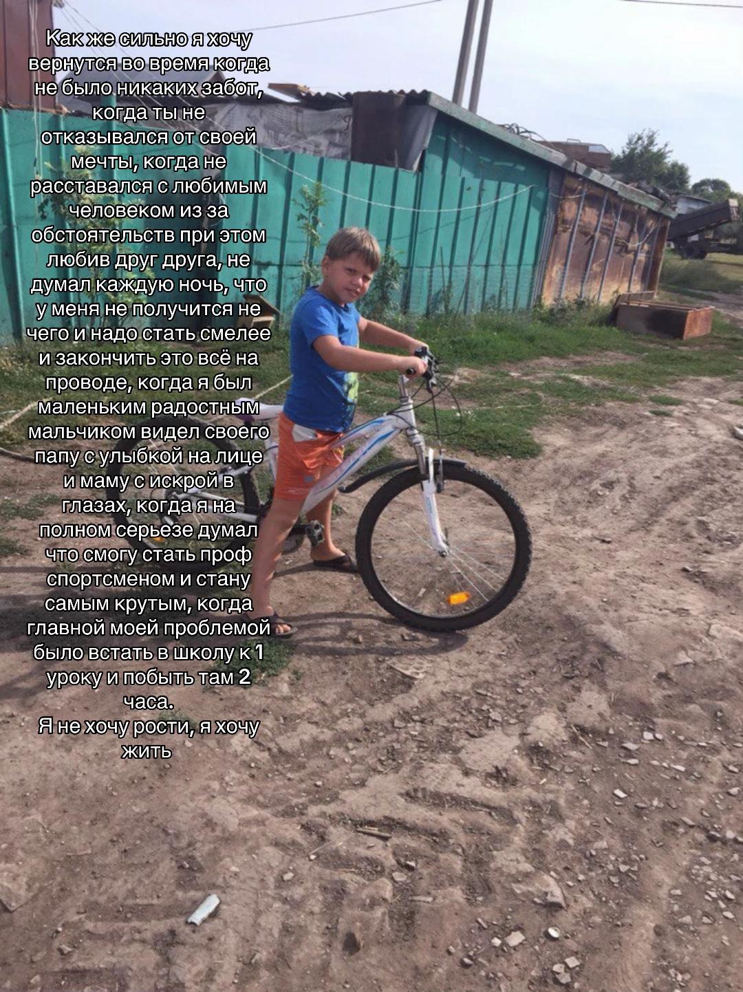 @Тгк:ХАЛАЙСЕН03