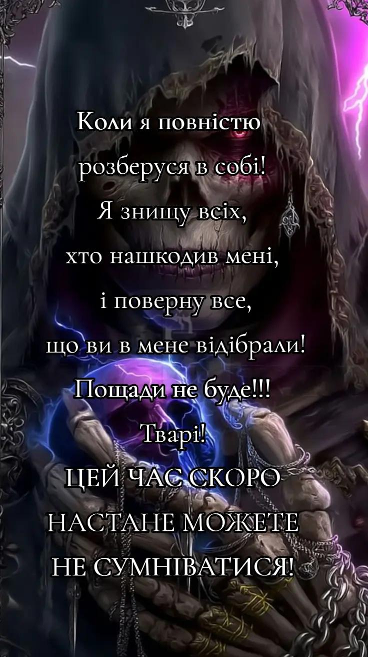 @โ ๏ธ๐ญ๐๐๐๐ ๐ฌ๐๐๐๐ โ ๏ธ