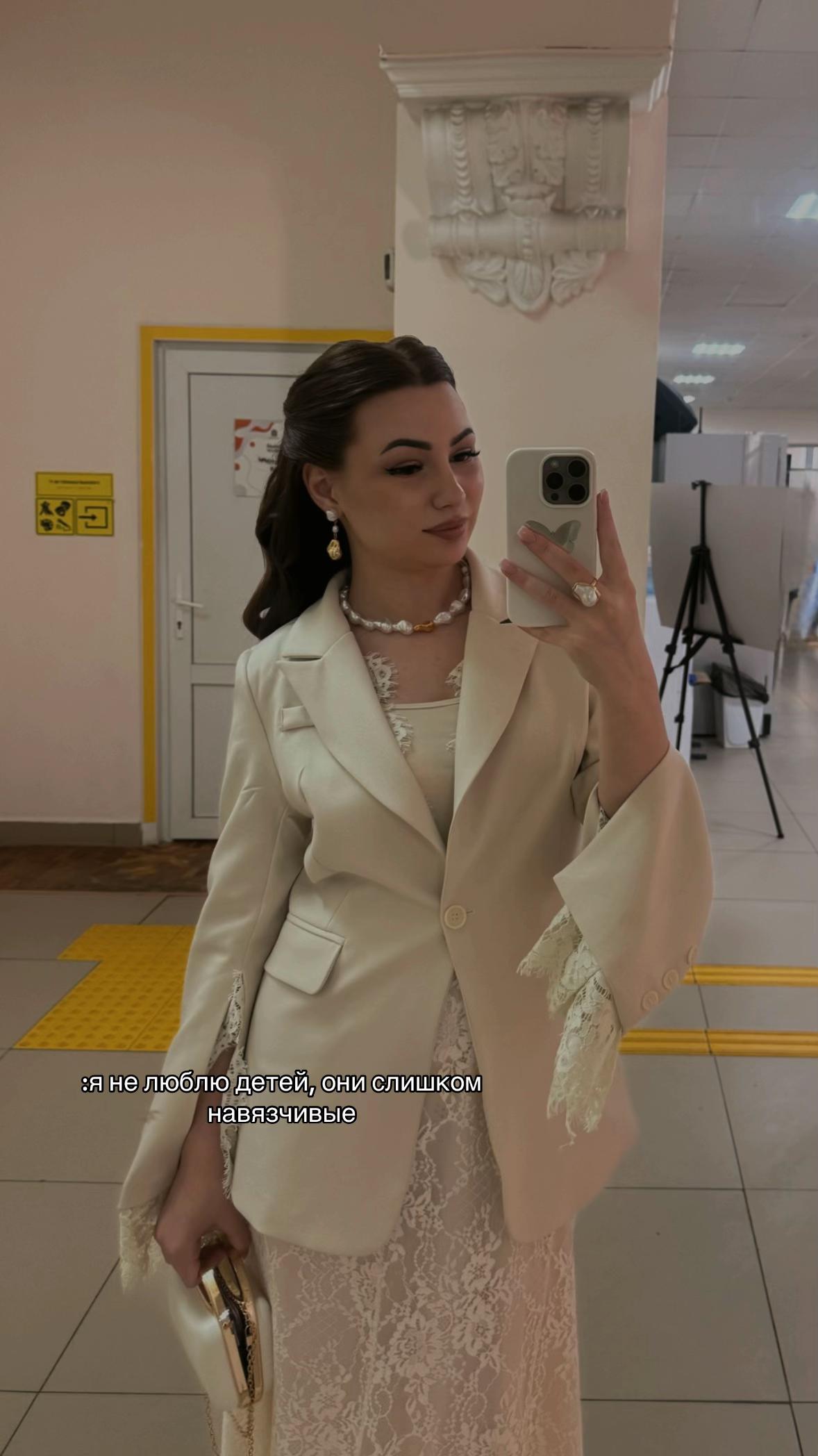 @di