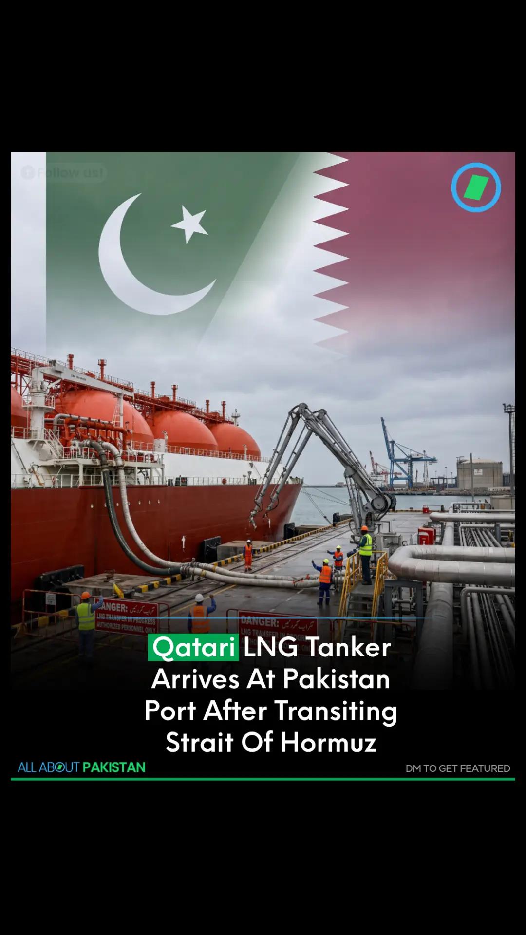 @All About Pakistan