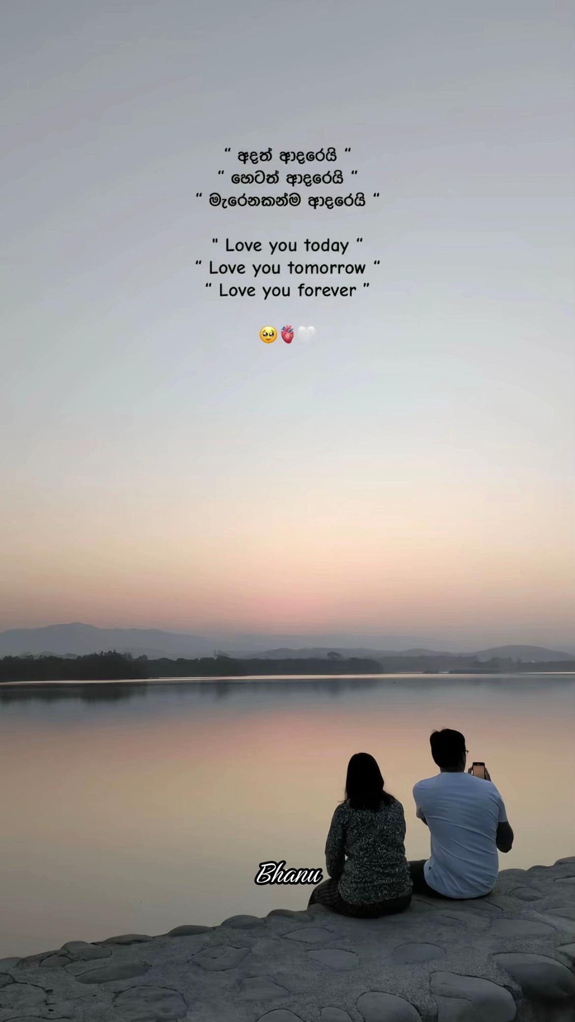 @𝓑 𝓗 𝓐 𝓝 𝓤 ☁️❕