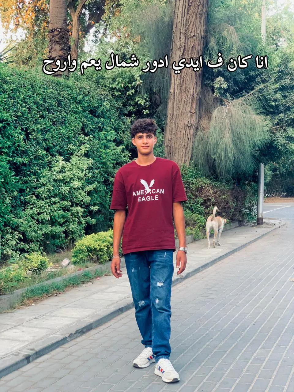 @بيــ🦇ــسو الكـ🦂ـِـااارف🐺⚜️
