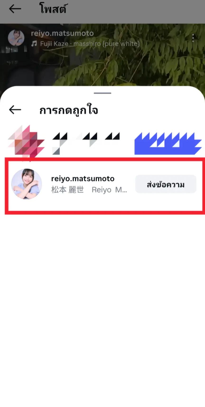 @NoteTy