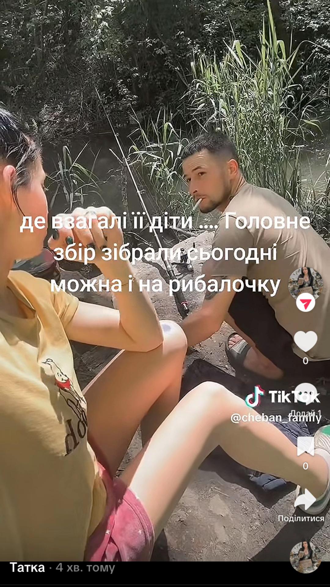 @Татка - запісюрена,калапуцька