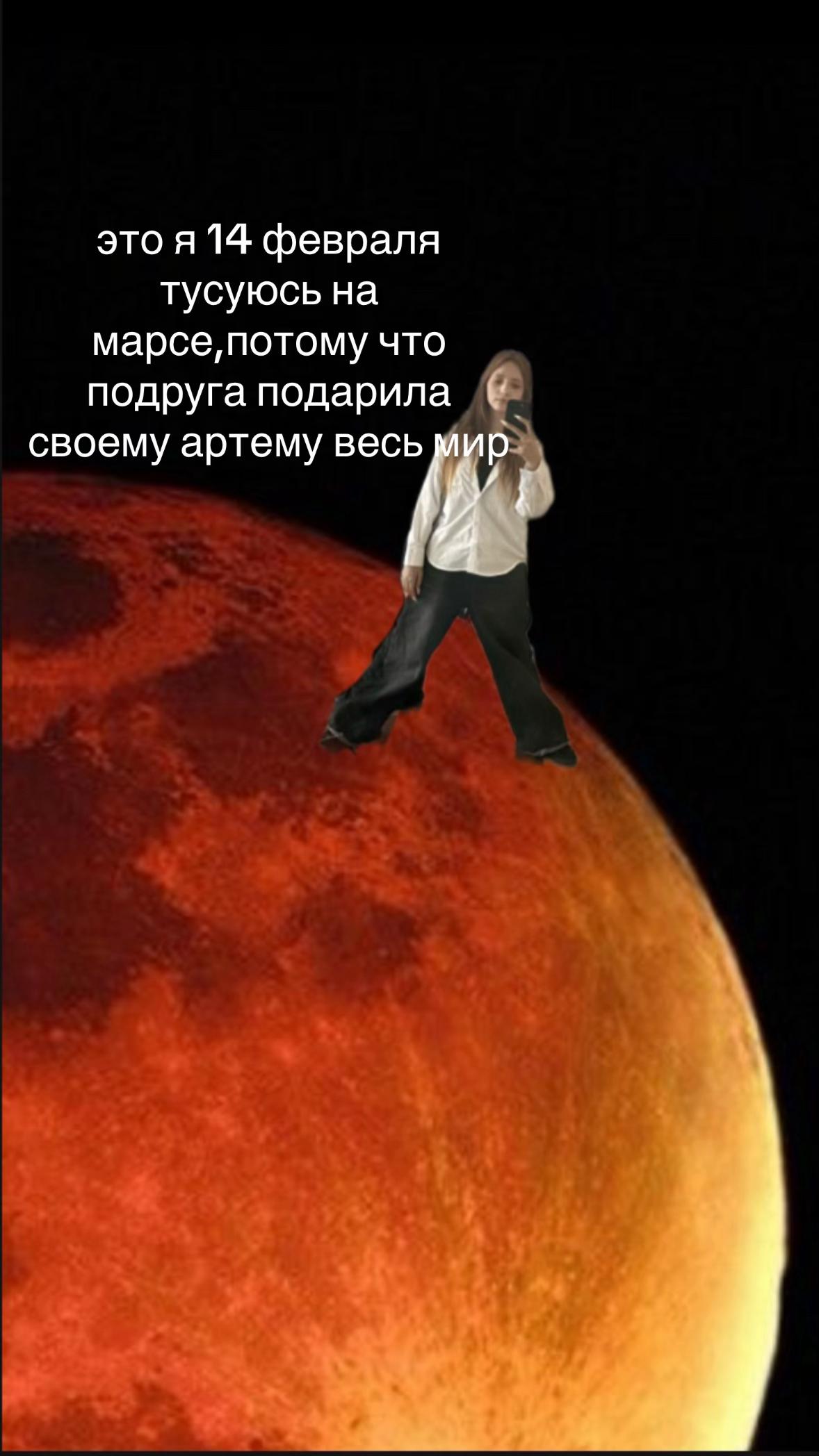 @lisa свинья ᛉ