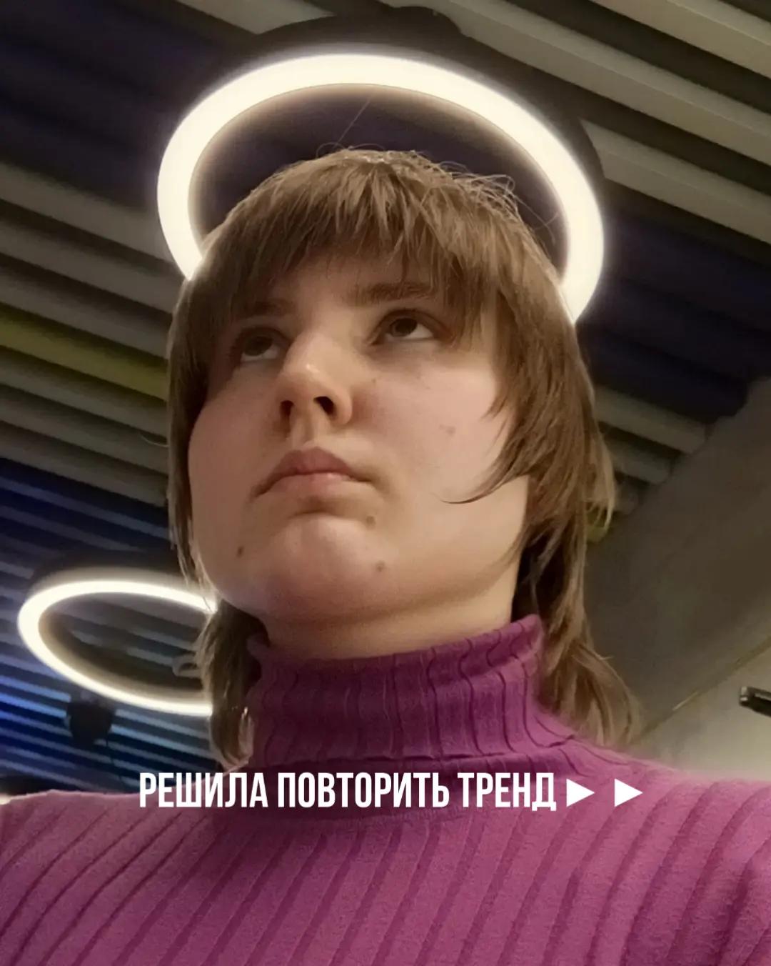 @Скрепка🙊@