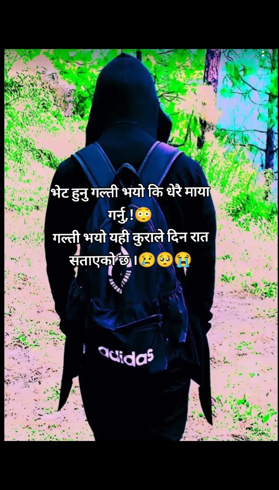 @broken boy's 😭😭