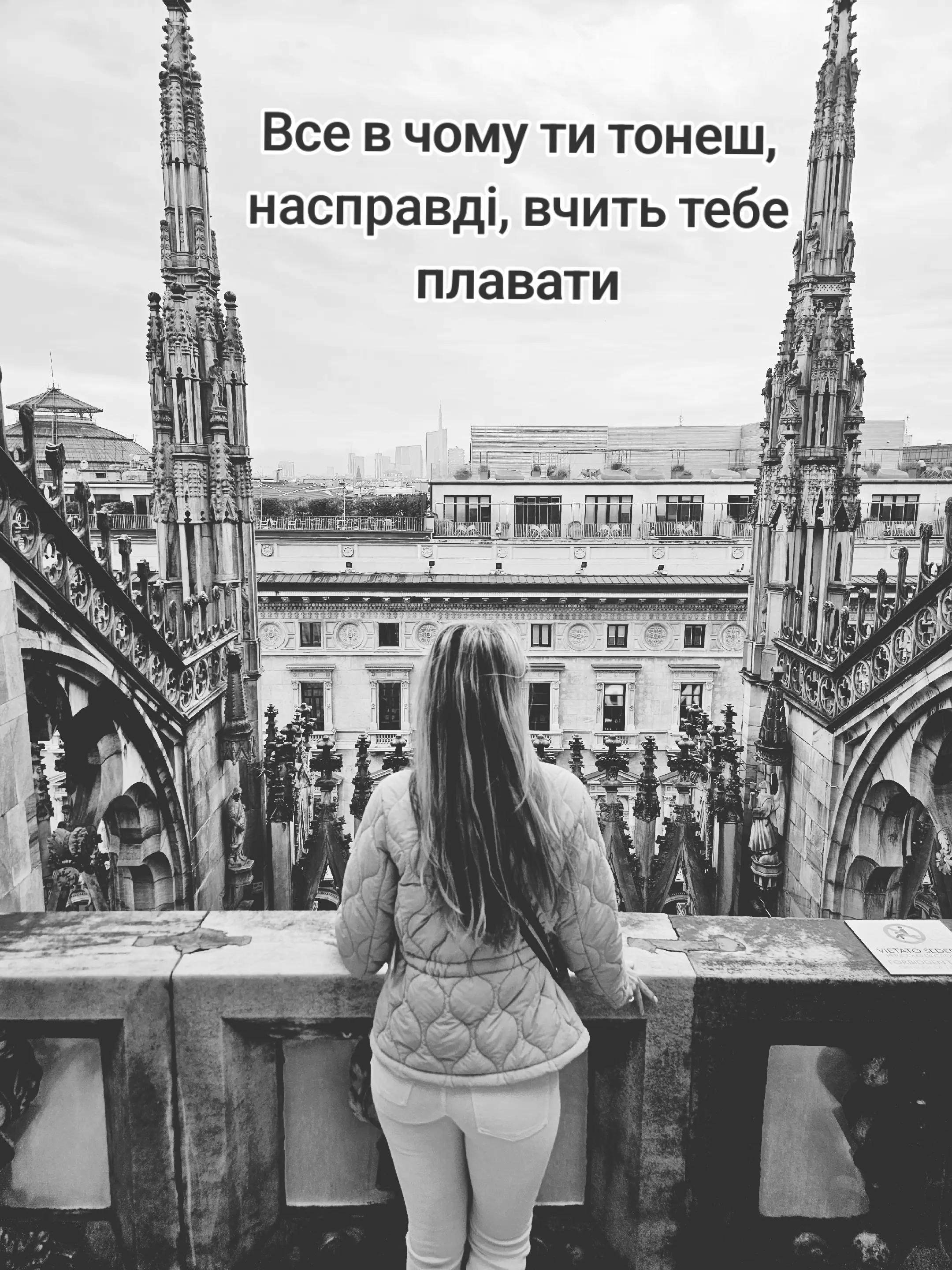@Irinabellissimo🇺🇦🇧🇪