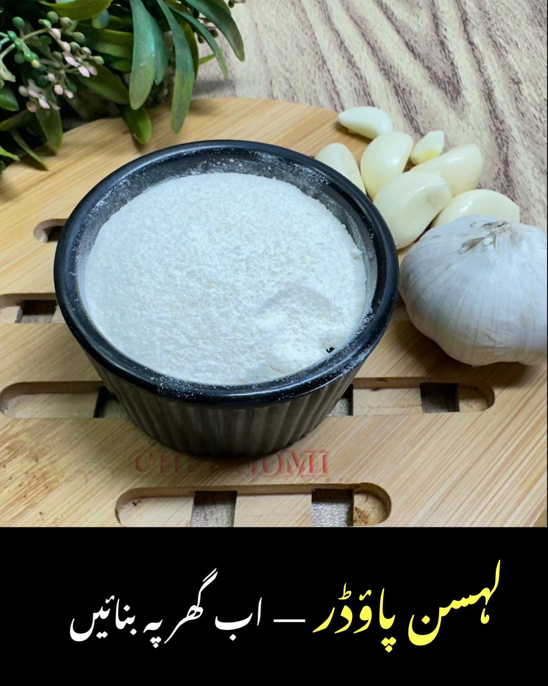 @chefnomipk