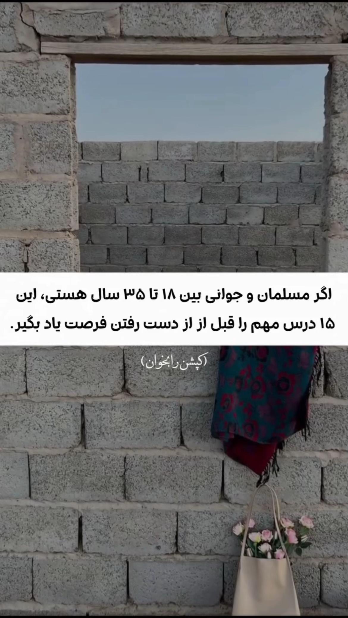 @𓆩ـمدᥫ᭡آحـ𓆪