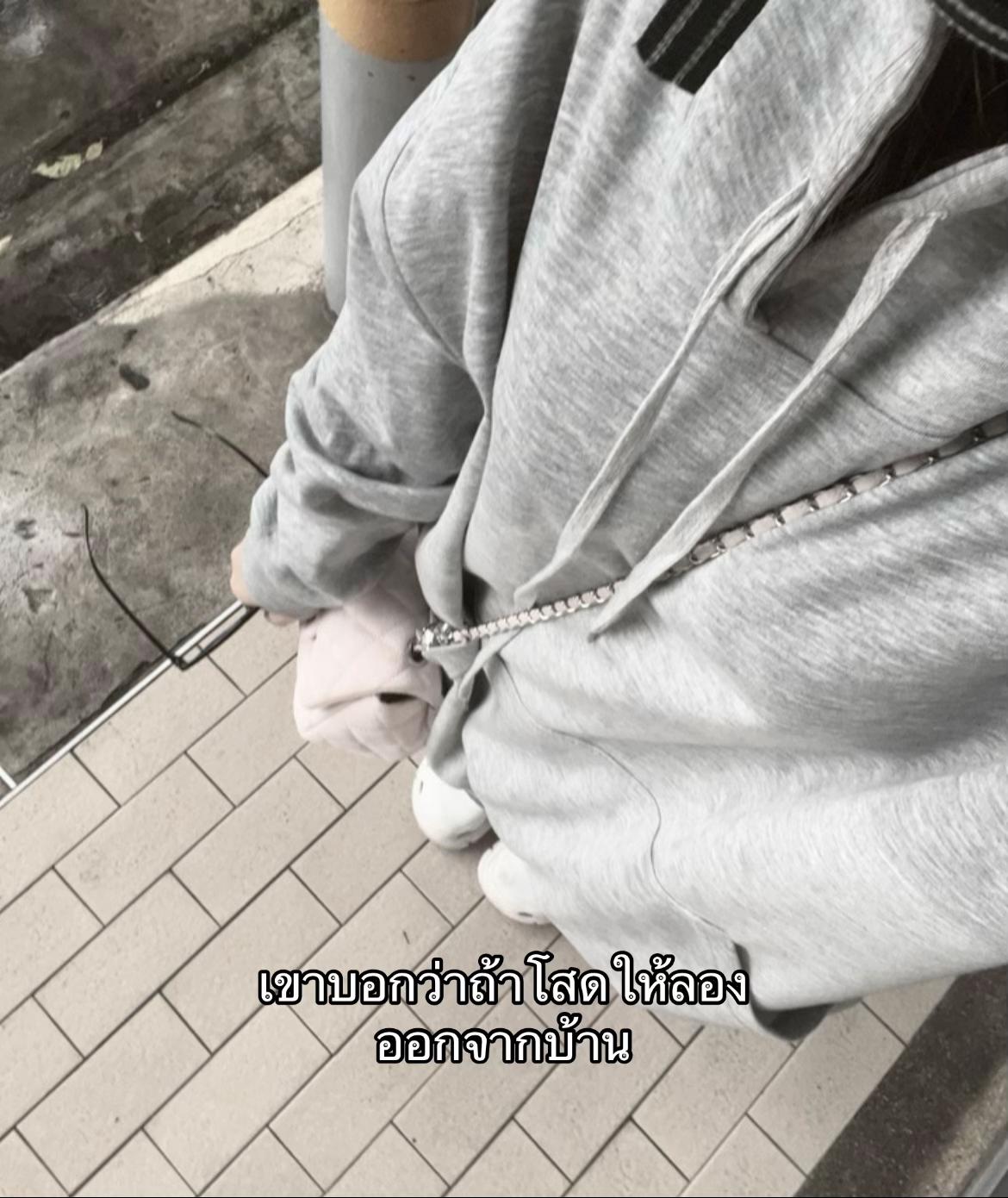 @กอไก่ขอไข่