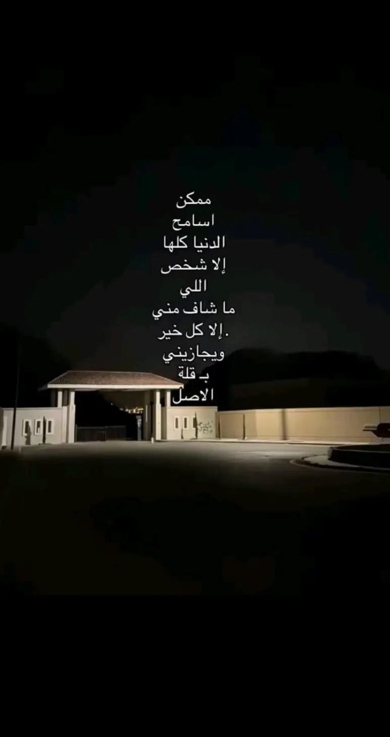 @أَحـــــــــ🖤ـــــــدِ🐺