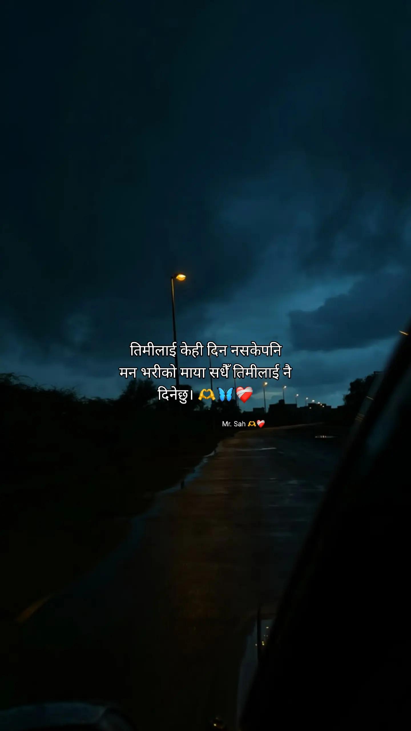 @Mr.Sah♡