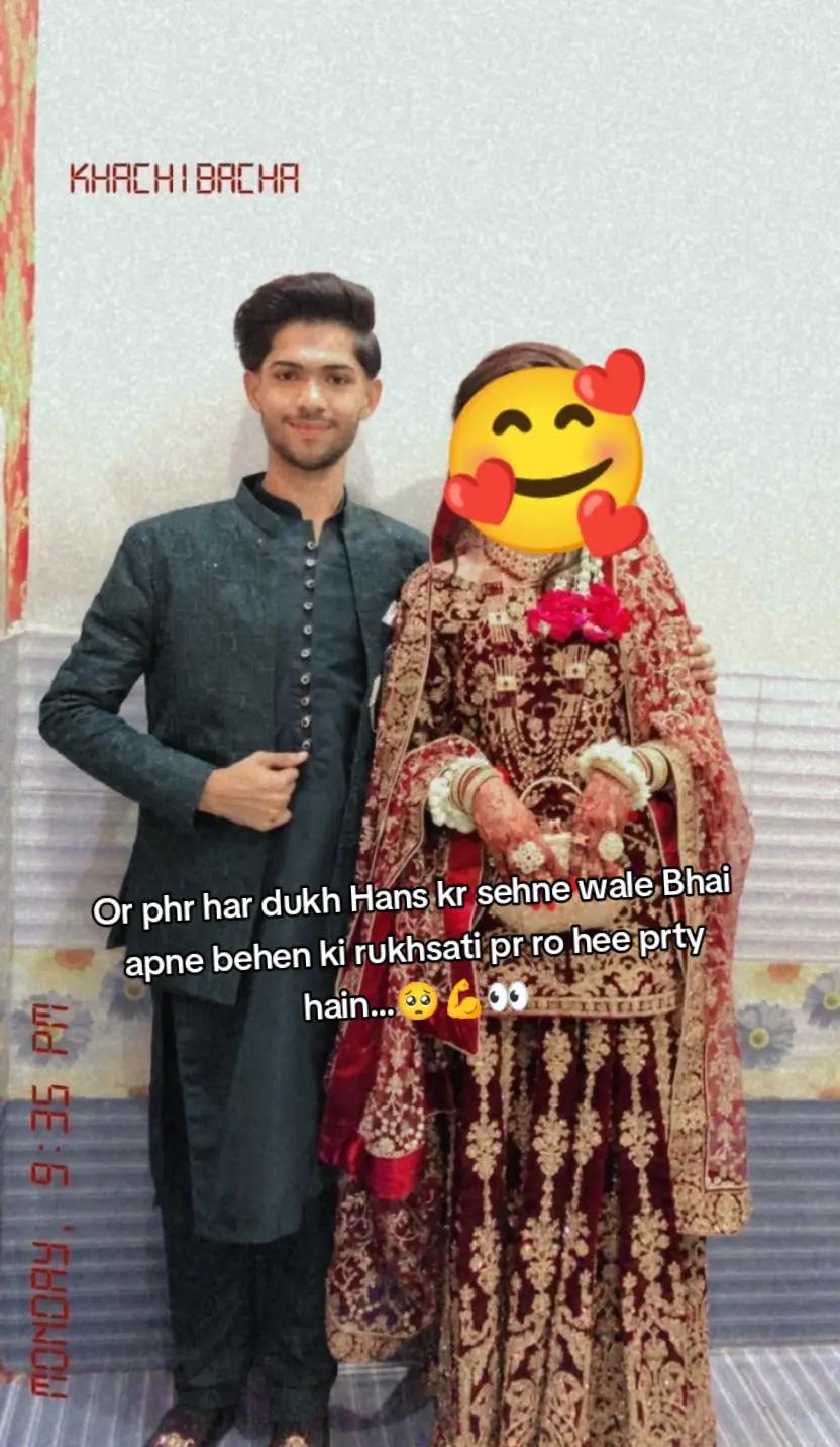 @🤍Akbar Official 👻