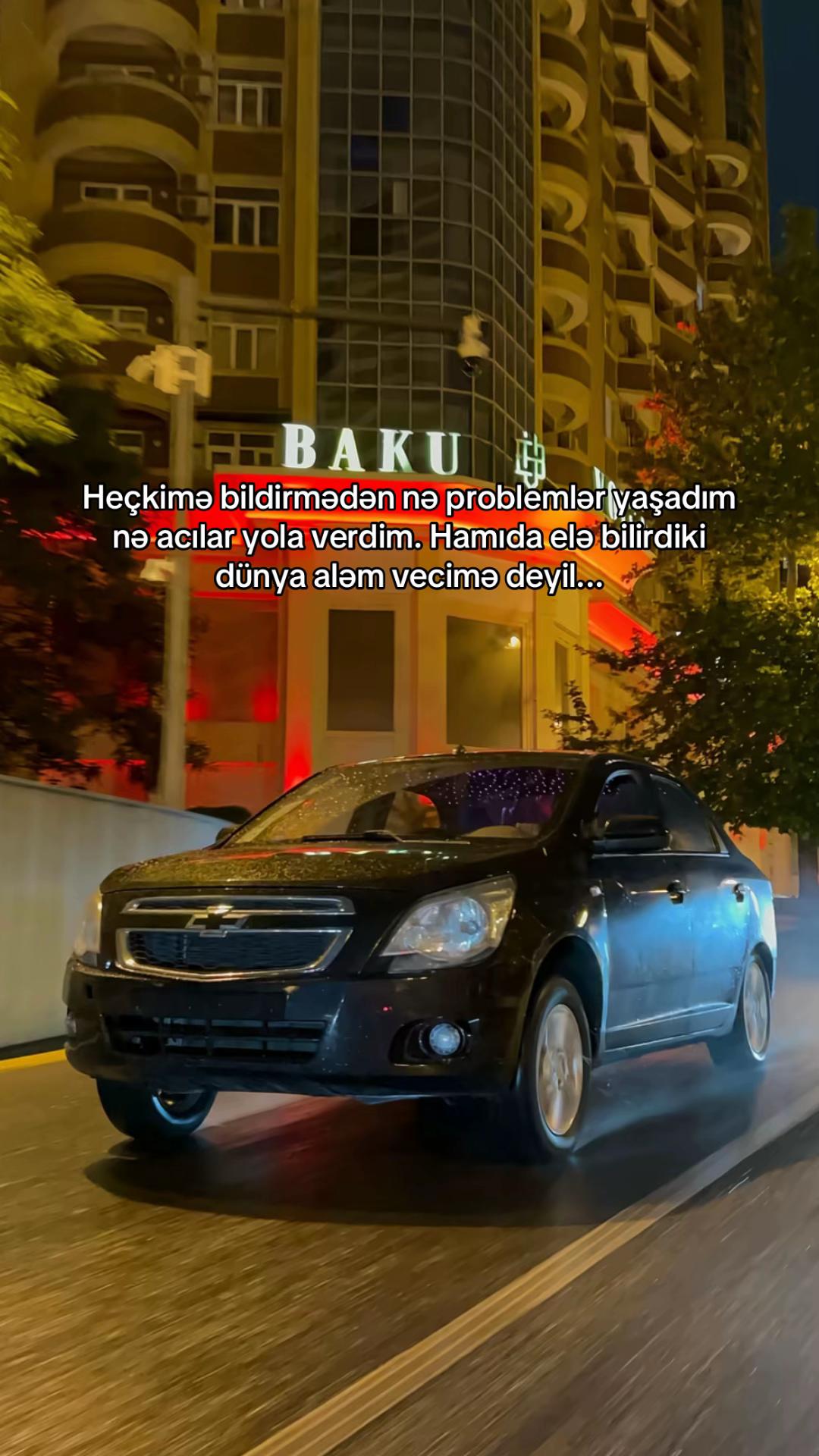 @т.з