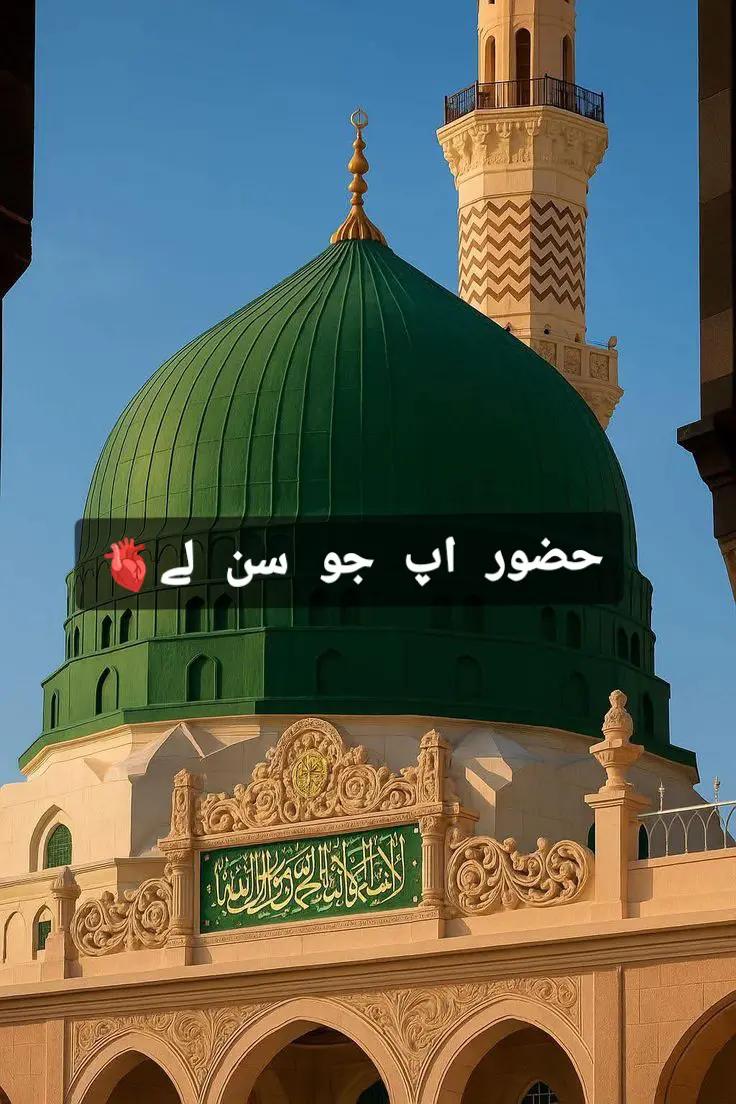 @Z.بٹ🔥🤝🏻