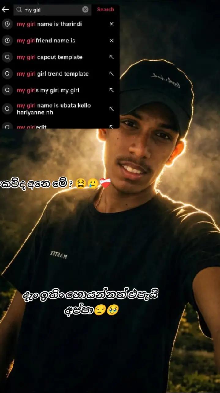 @I M A L K A 🥹 💐 🫶 💘