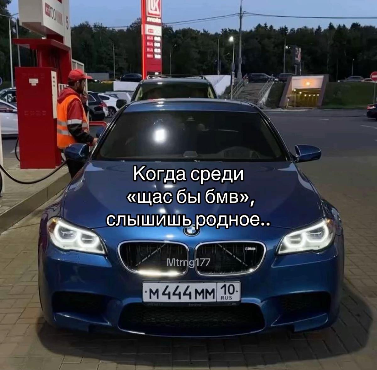 @vlad_t872ho