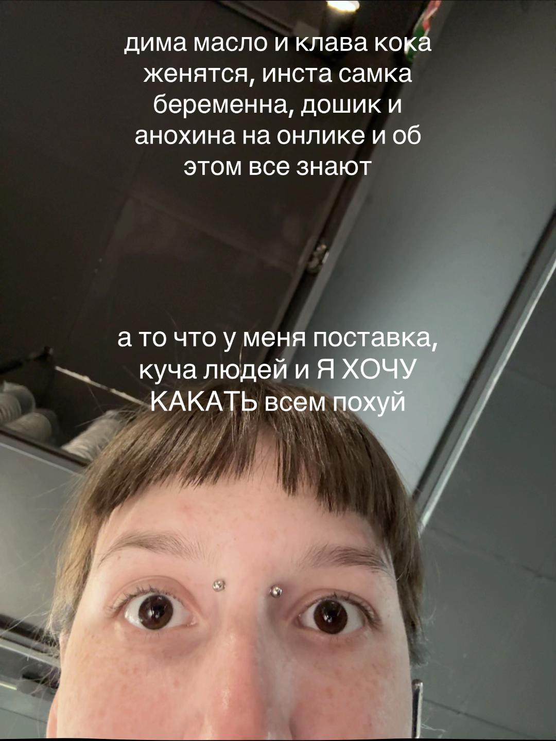 @☮️пикми шишка(!)@