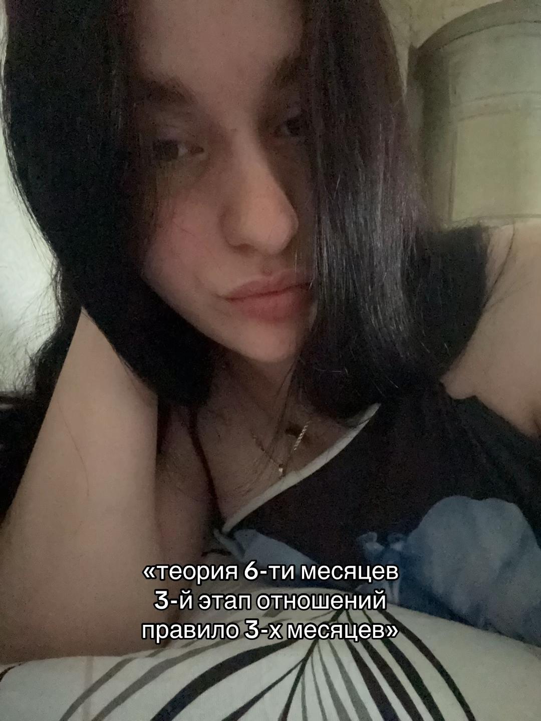 @sofinka_tyt