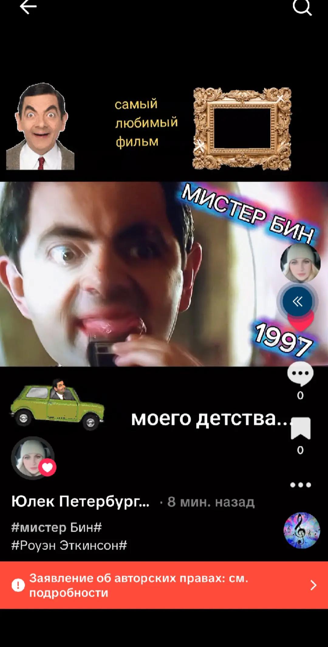 @Юлек Петербург-Елец