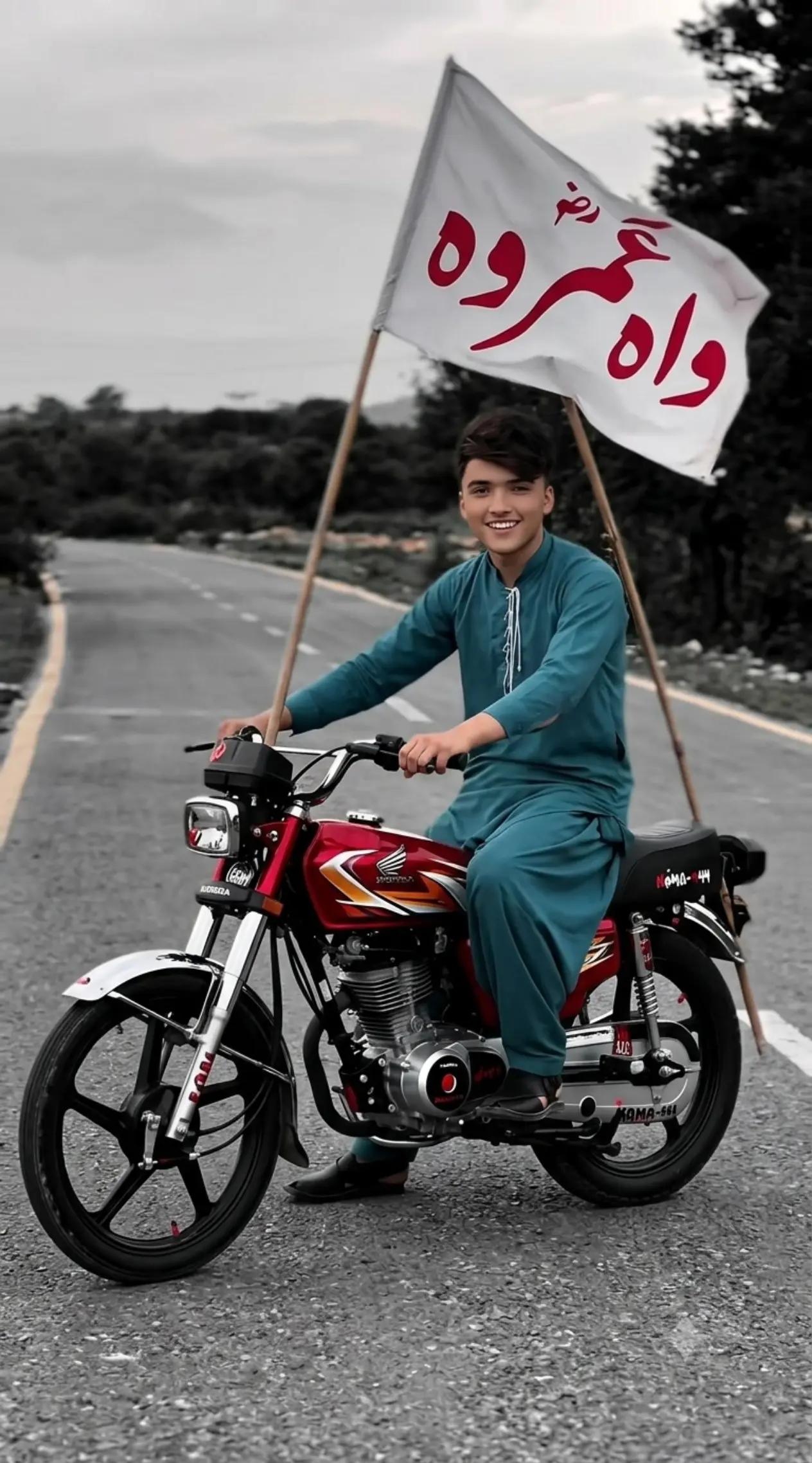 @HANGU BOY