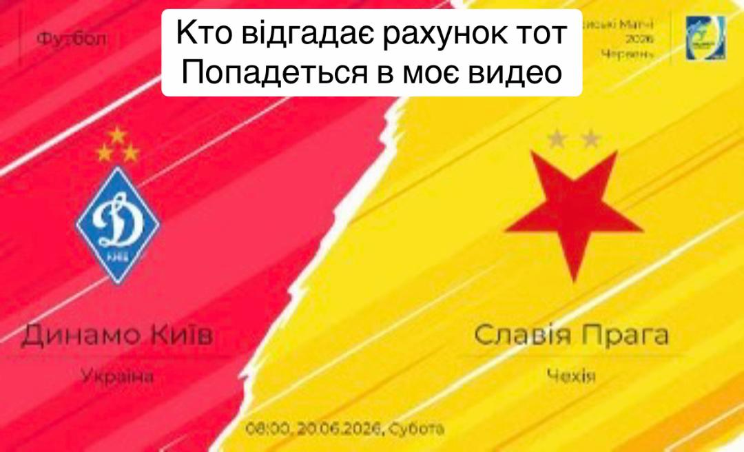 @Біло-синій фан
