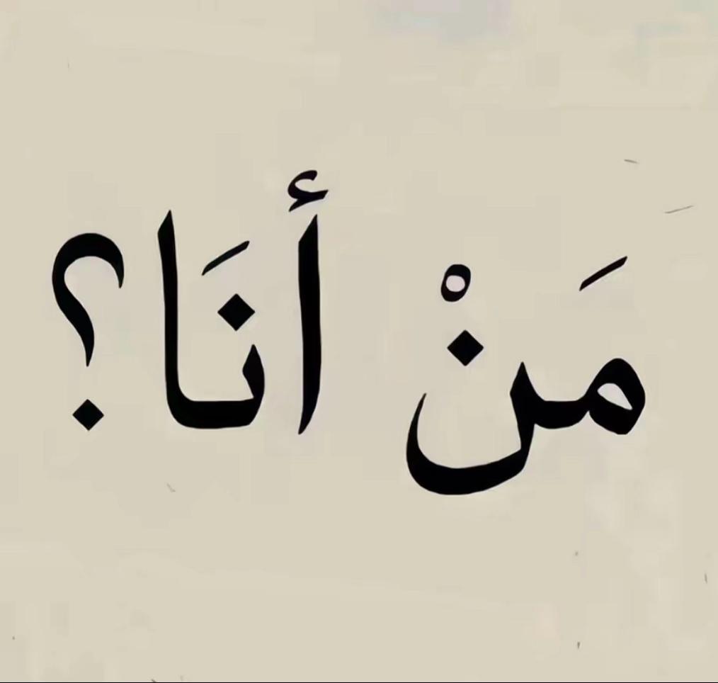 @À❤️💍 À ❤️💍
