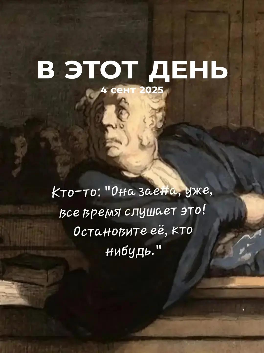 @.drama