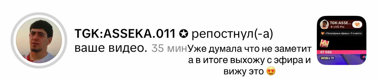 @Bayraktarov_011