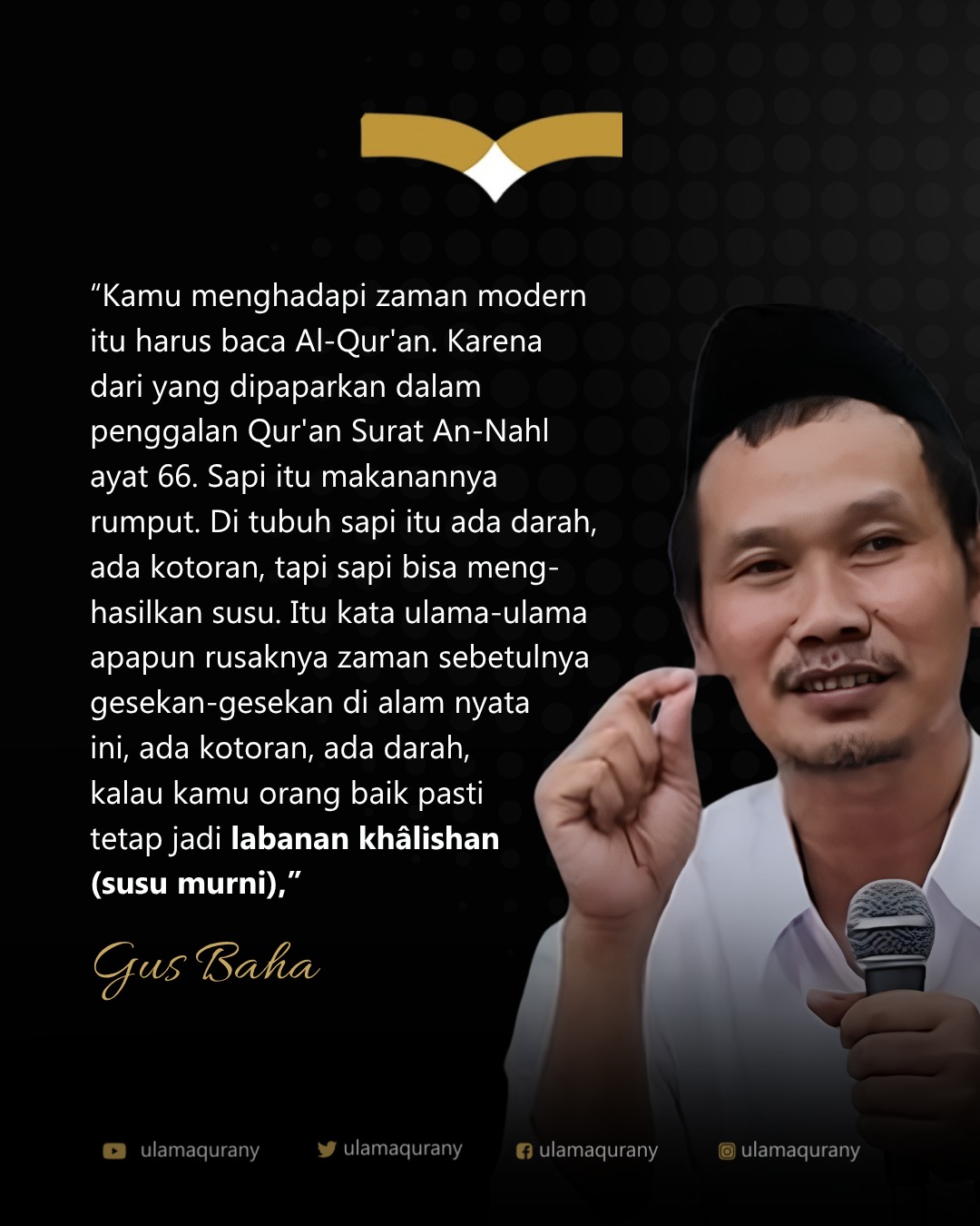 @Ulama Qurany