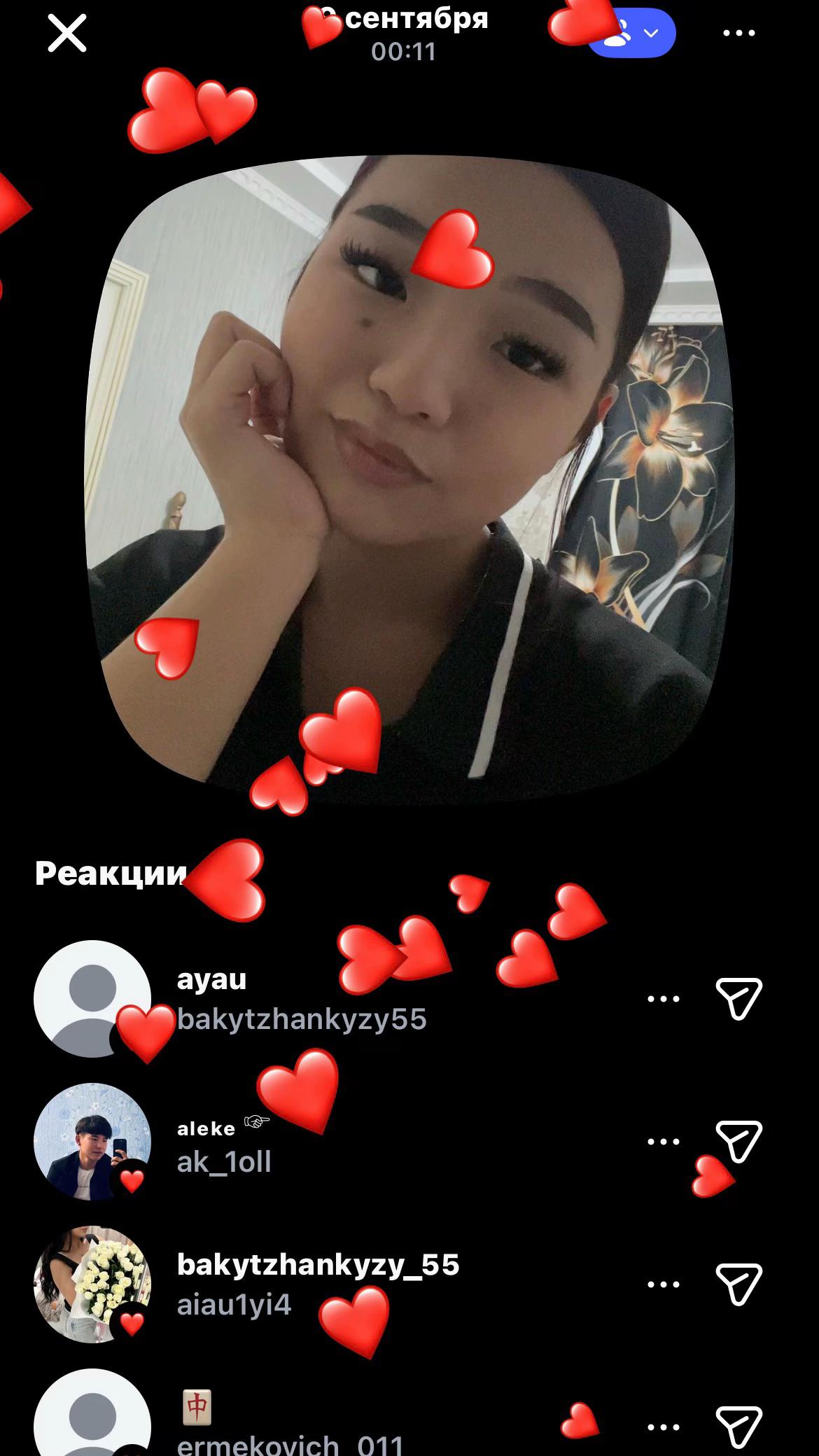 @ayaulym