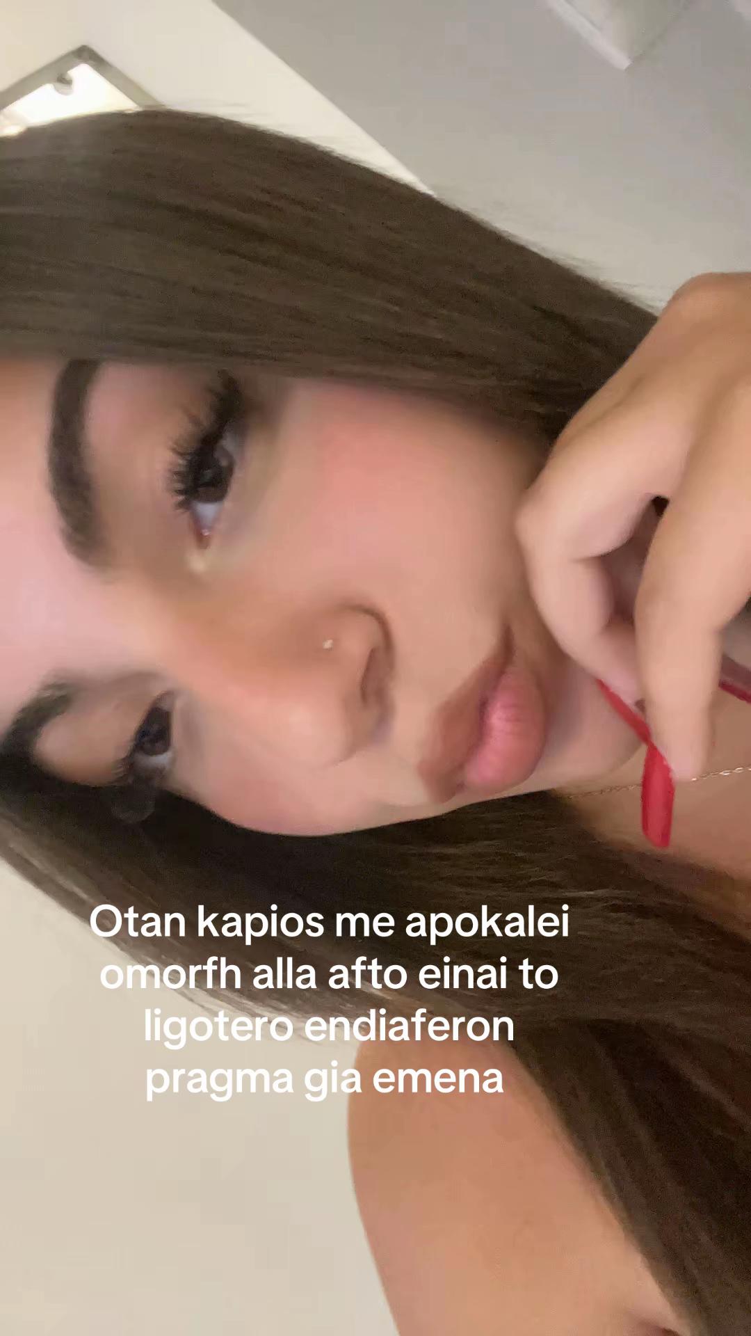 @opa re su