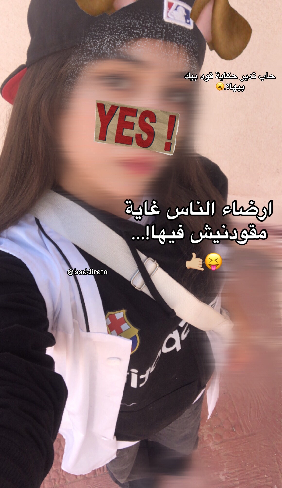 @ritadj_roui