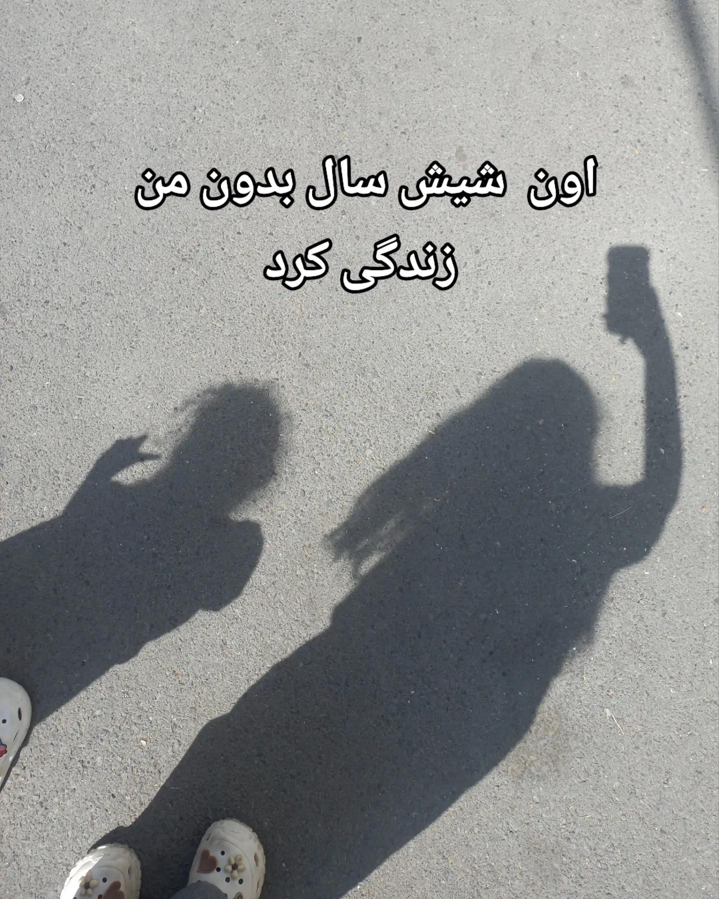 @🍓asal🍓
