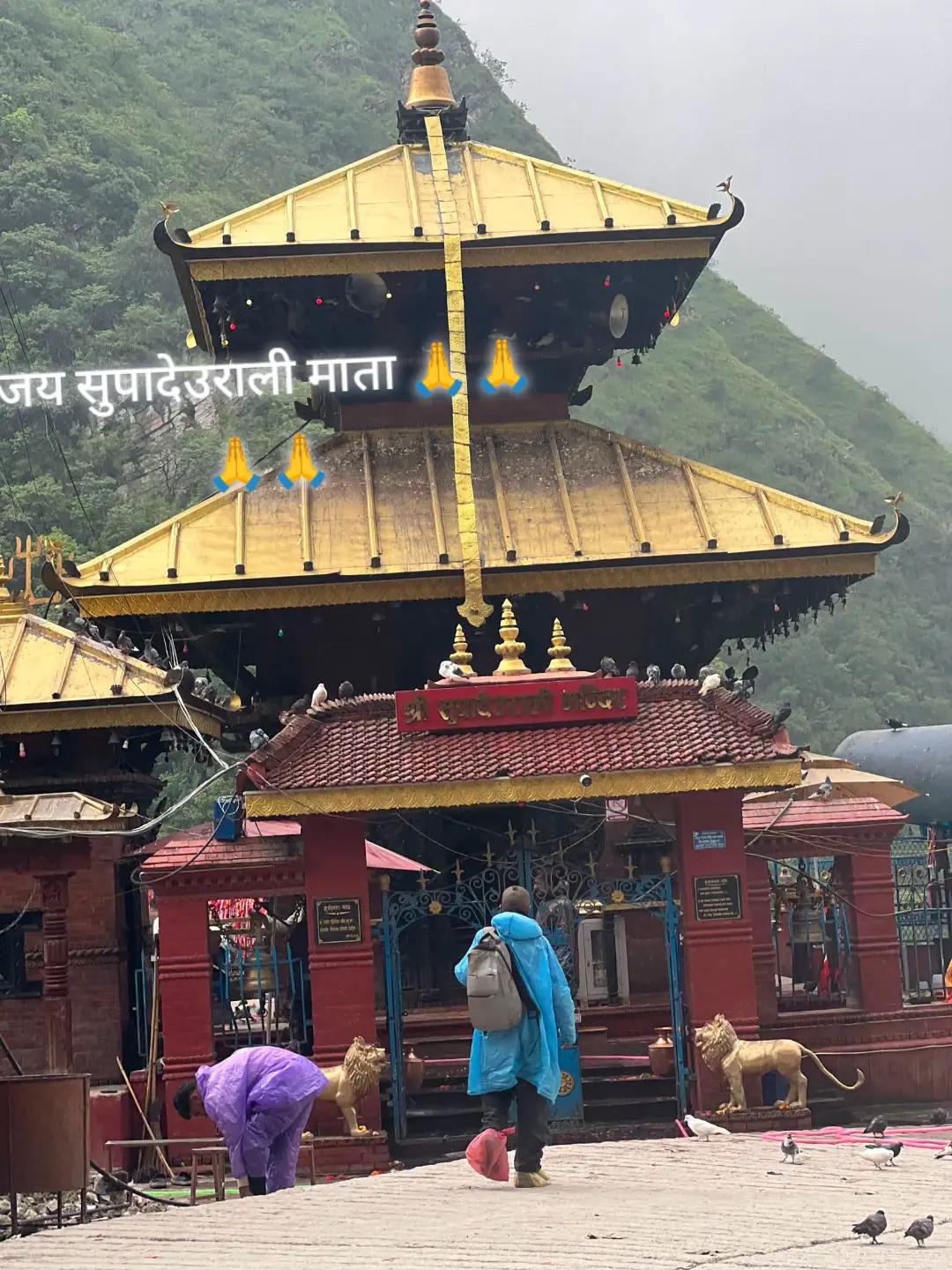@shova basnet
