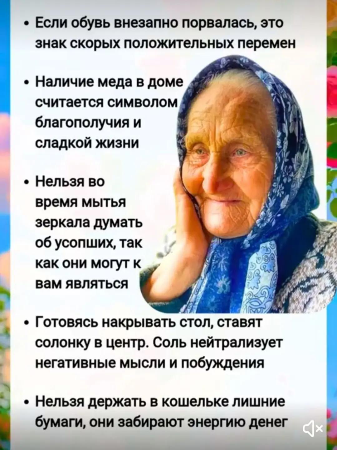 @Натали